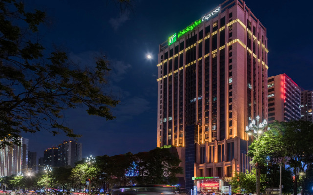 Holiday Inn Express Baoji City Centre by IHG
