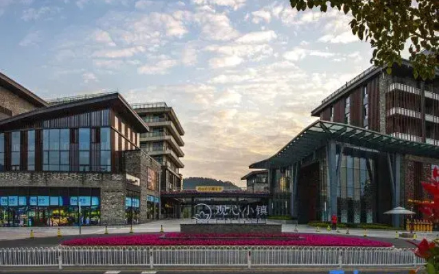Xiqiaoshan Guanxin Life Hall (Eternal Scenery District Branch)