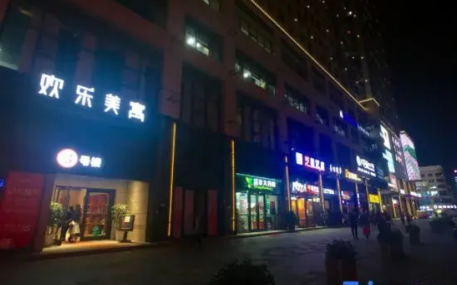 Changde Qi'an Self-Service Hotel (Huanle City)