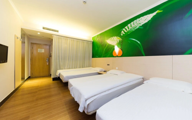 Wenxing Hotel(Guangzhou Ouzhuang Metro Station Zhongshan Ophthalmologist)