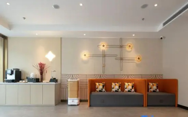 Jinjiang Inn  Fuzhou Nancheng High-speed Railway Station Baiyuan Times Square Branch