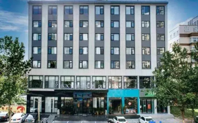 Xana Hotelle Hotel (Yongcheng Jinboda Shopping Plaza)