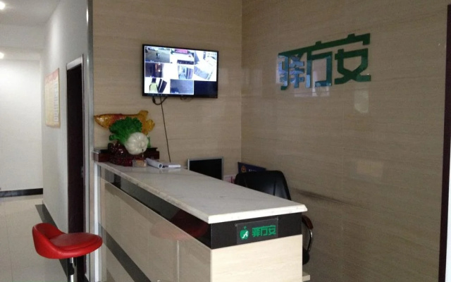 Shenyang Yifangan Guest House