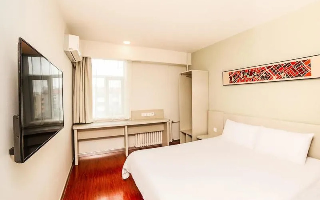 HanTing Hotel (Baotou A'erding Street Museum)