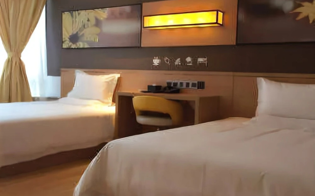 IU Hotel Wuhan High-speed Rail Honggang City
