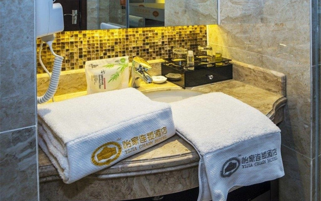 Yijia Chain Hotel