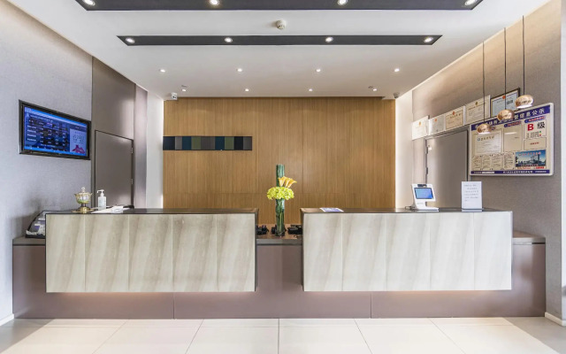 Homeinn Selected Hotel (Binzhou Boxing Administrative Center)
