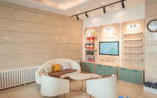 Yiju Hotel (Qingshan Street, Yichun)