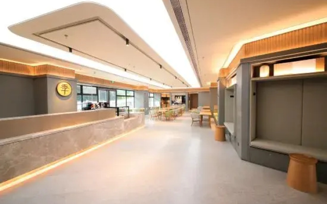 Ji Hotel (Zhongqing Renhe Avenue)