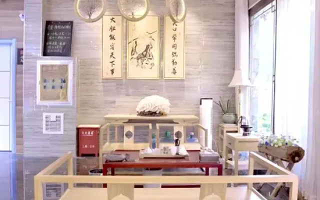 Sunian Zen Hotel