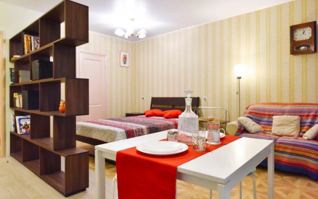 Anarin Apartaments