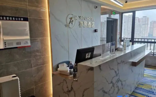 Yiju Hotel (Chengdu Longhu-Xintian Street Institute of Technology)