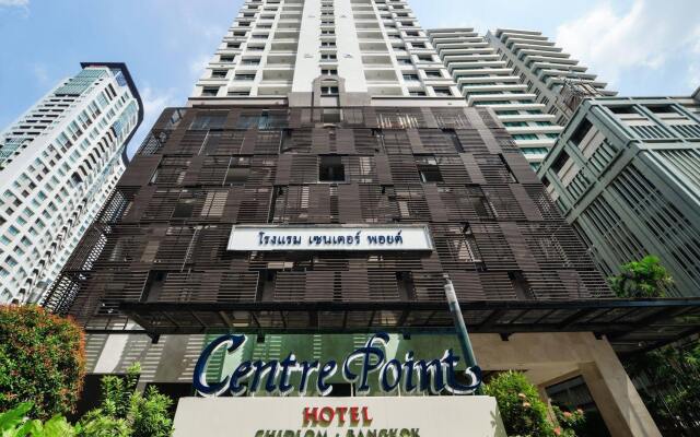 Centre Point Hotel Chidlom вид на фасад