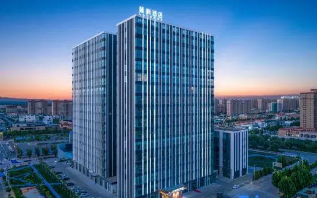 Lavande Hotel (Kashgar University Economic Development Zone Branch)