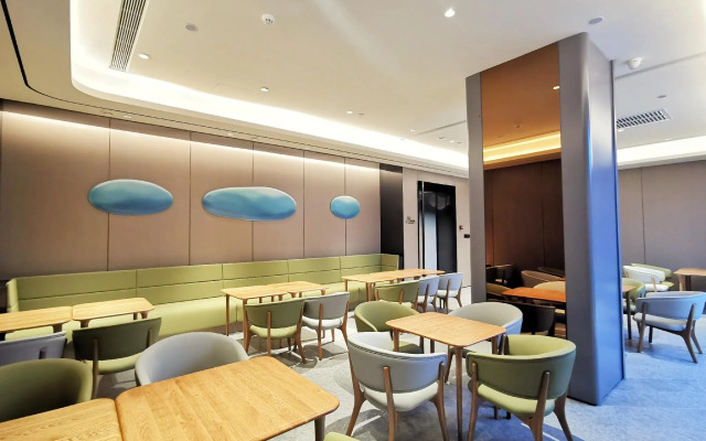 Ji Hotel Liyang Wharf Street