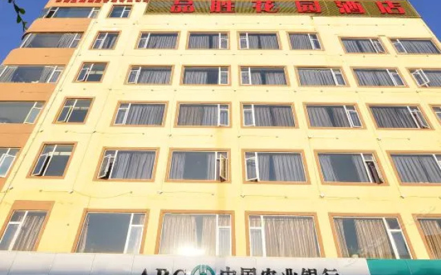 Pin Sheng Hua Yuan Hotel Kunming China Zenhotels - 