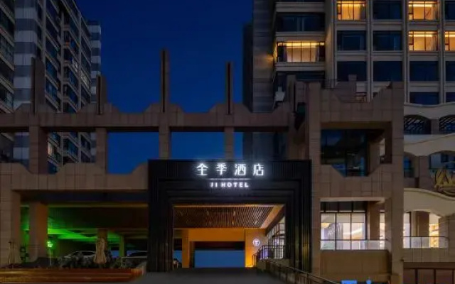 JI Hotel (Yantai Kaifaqu Jinshatan Housha Guangchang)