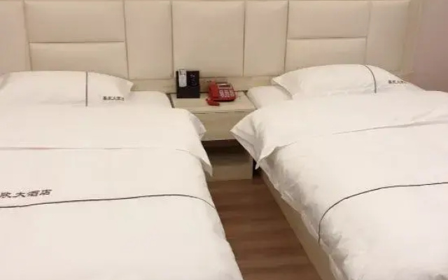 Meixin Hotel Lichuan