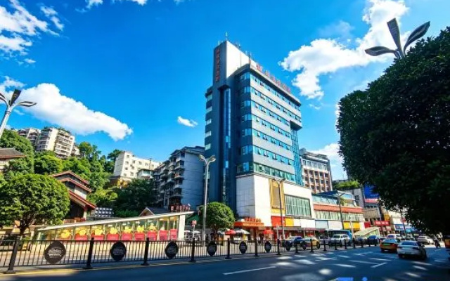 Zunyi meeting site T-shaped mouth light hotel