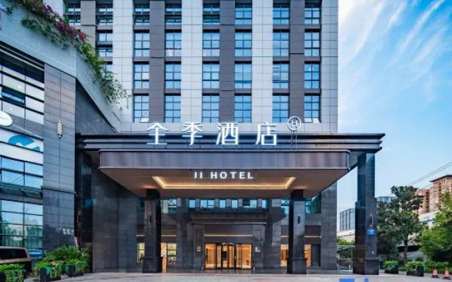JI Hotel (Chengdu South Railway Station West Road)
