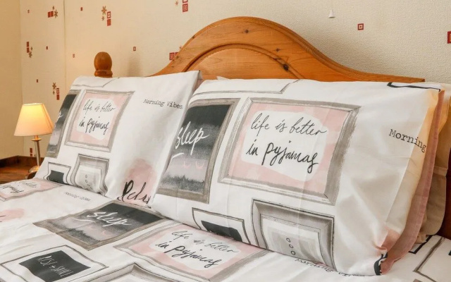 Tea Cosy Cottage