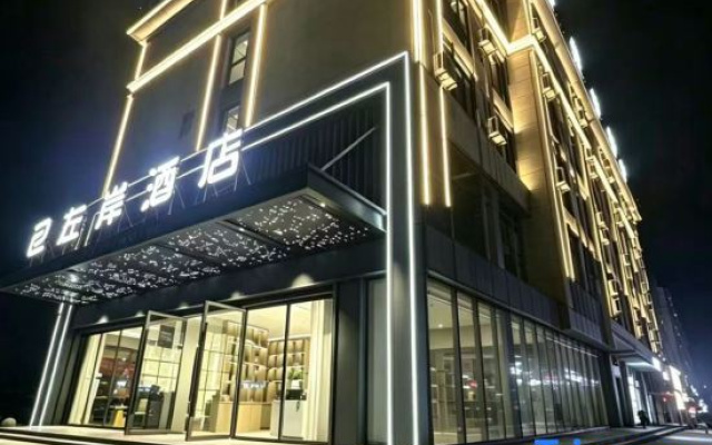 Lefe Bank Hotel