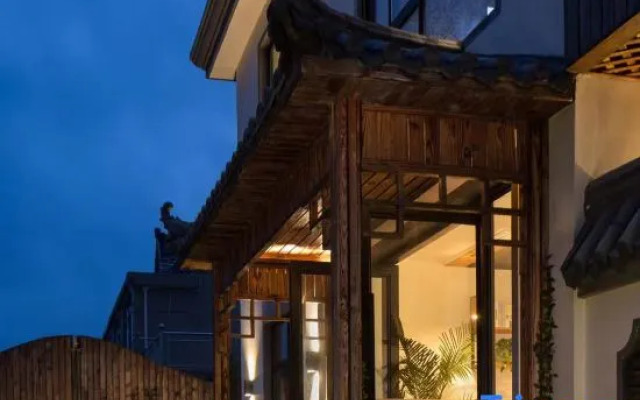 See Garden B & B in Shanghai