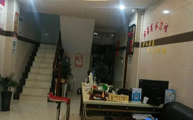 Junhao Business Hotel