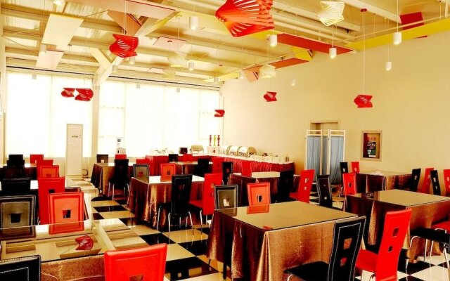 Shijiazhuang Ximei Xilai Chaopin Hotel (Shijiazhuang Station Ximeihua Street)