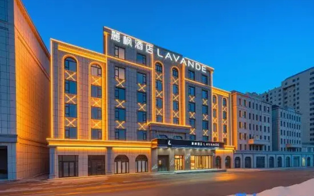 Lifang Hotel (Yining Railway Station Branch)