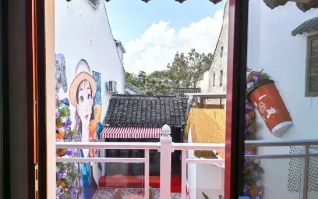 A Cup Of Happy Town Homestay