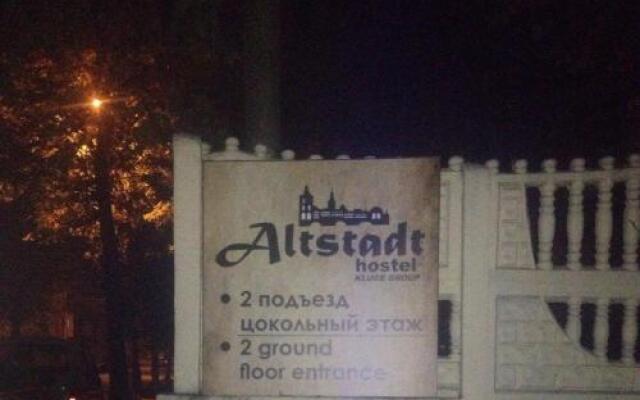 Хостел Альтштадт Калининград вид на фасад