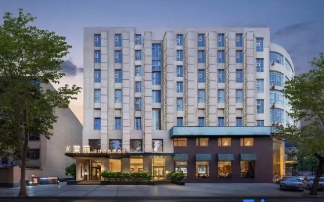 Zhengzhou Wenhua Road branch Happy Inn