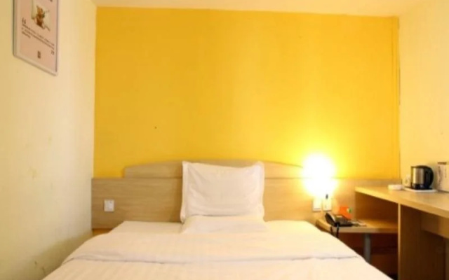 7Days Inn Ningbo Tianyi Square