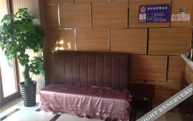 Yunjian Literary and Artistic Boutique Hotel (Shenyang Sanhao Street Branch)
