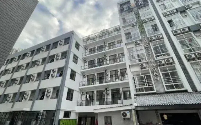 Changqing Courtyard (Xiamen Louji Center Lianhua Road Subway Station)