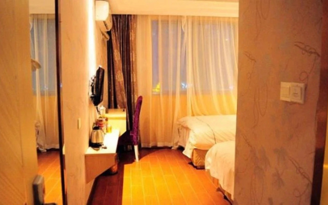 Yiwu Qiaoxin Inn