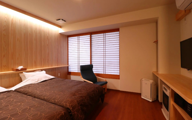 Ryokan Aoni Sanso