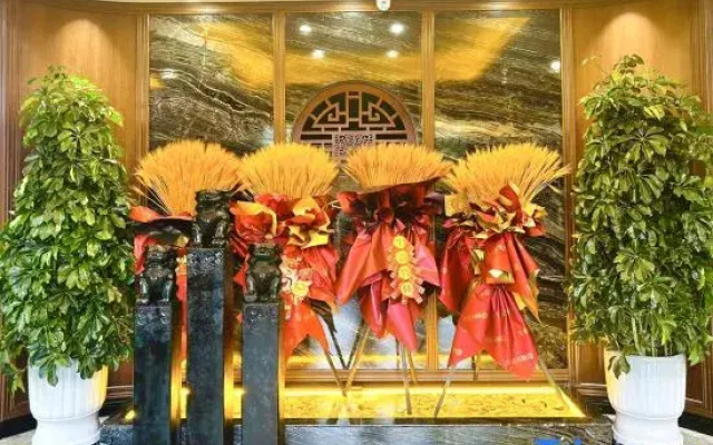 Shazhou Holiday Hotel
