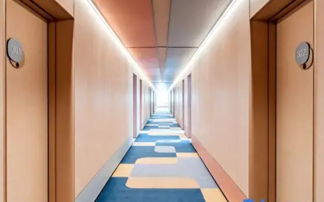 HanTing Hotel (Ordos Hanggin Banner Government)