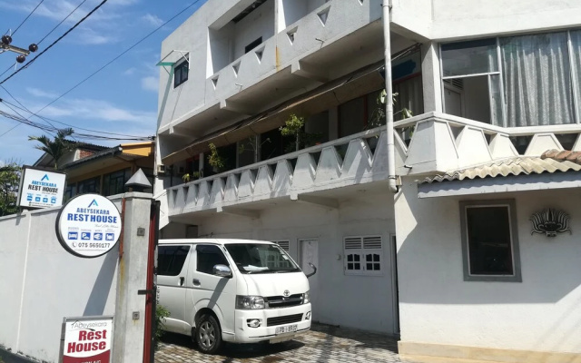 Abeysekara Rest House