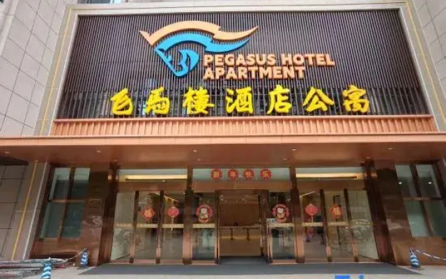 Jiangyin Feima Building Apartment
