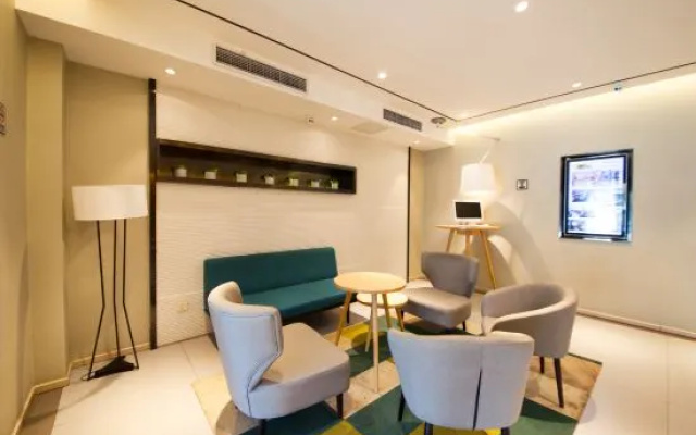 Home Inn UP Huayi Select Hotel (Changchun Jingyuecheng University Town Branch