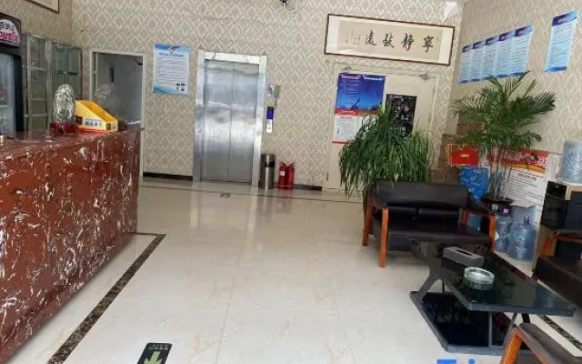 Xihua Rongyue Boutique Hotel
