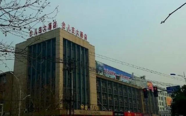 Zaozhuang Taierzhuang Hotel