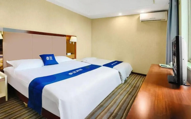 Taizhi Hotel