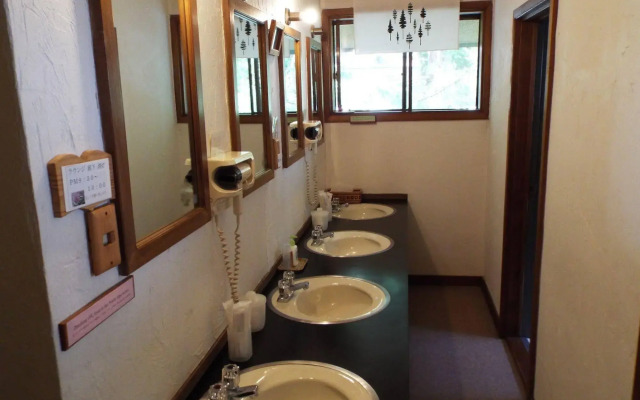 Inn Wataboshi
