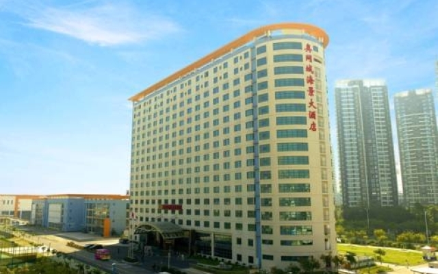 Отель Tennis Seaview Xiamen Сямынь вид на фасад
