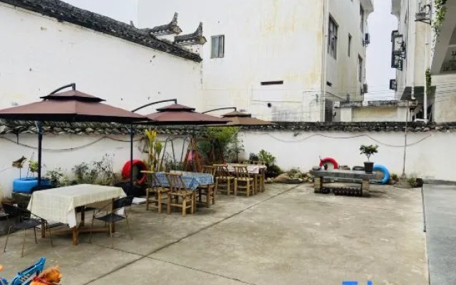 Youjian Chuiyan Inn