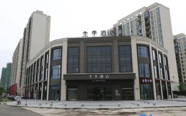 JI Hotel Linhai Passenger Terminal Center